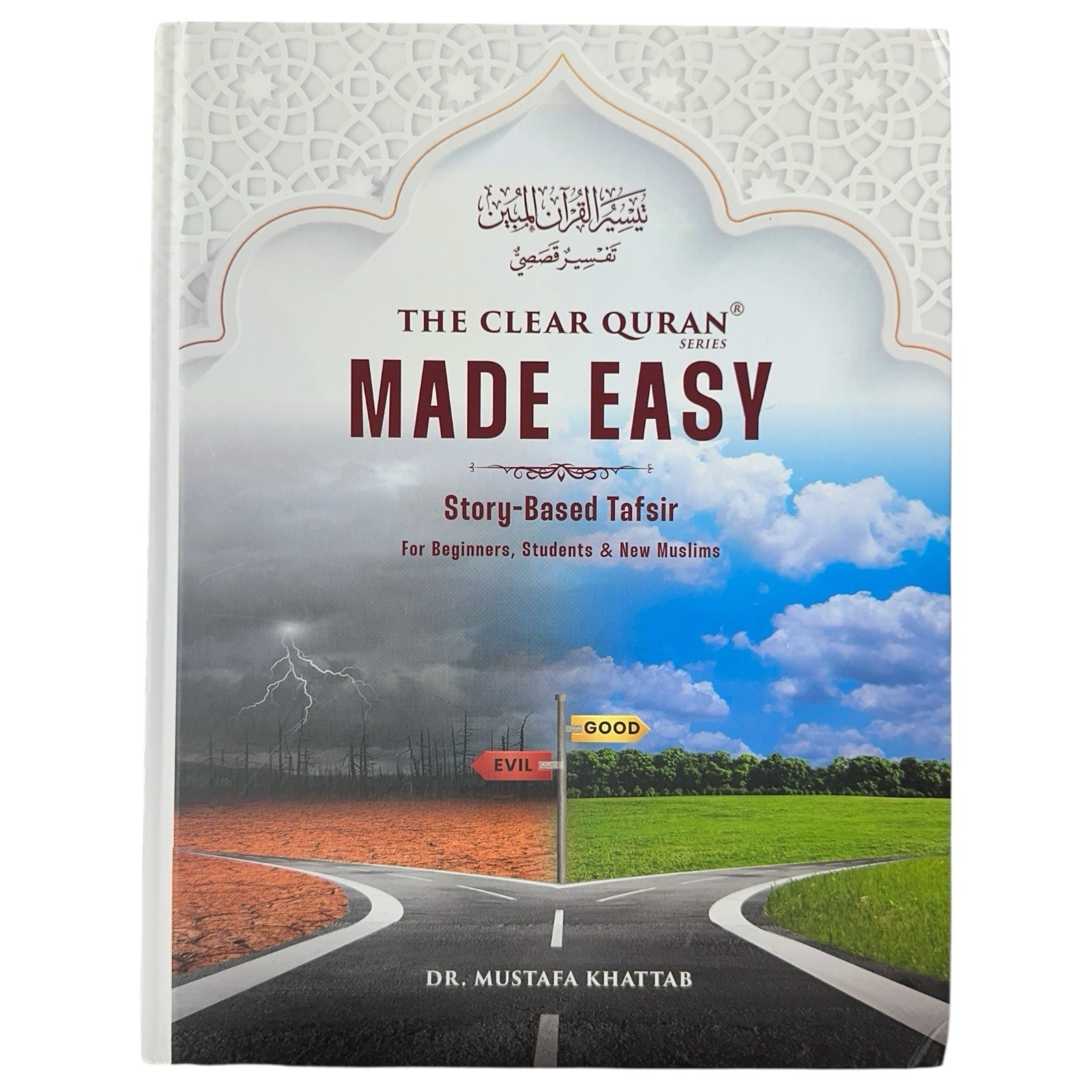 The Clear Quran Made Easy Story Based Tafsir by Dr Mustafa Khattab HB