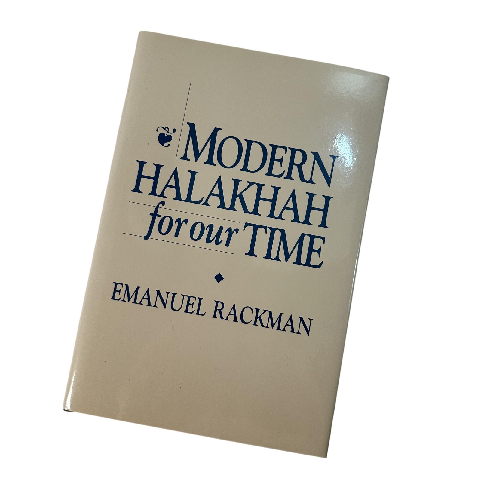 Vintage Modern Halakhah For Our Time Emanuel Rackman Ktav Hardcover Jewish Law