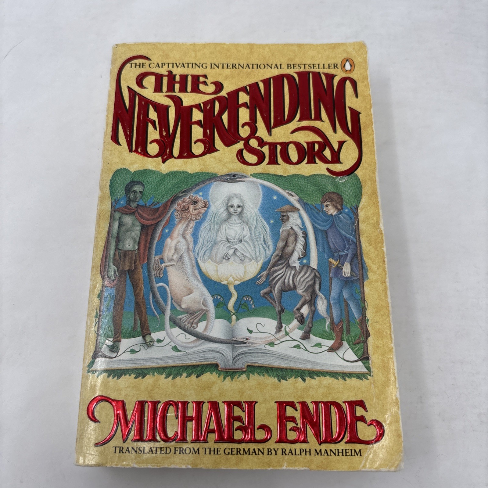 The Neverending Story By Michael Ende Early Penguin Trade Paperback 1984 Vintage