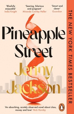 Penguin Pineapple Street. by Jenny Jackson