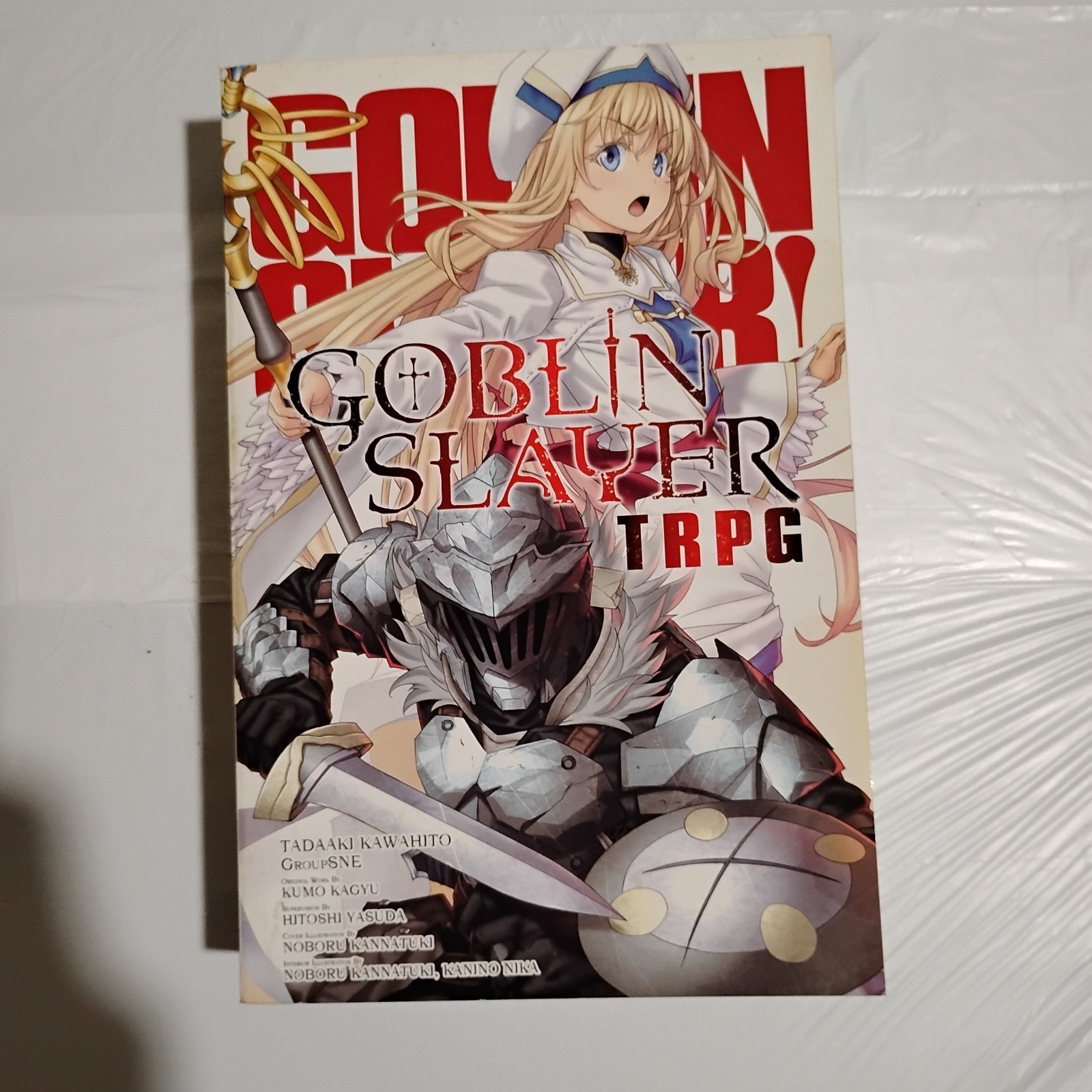 Goblin Slayer TRPG Paperback Role Playing Fantasy Yen Press LLC