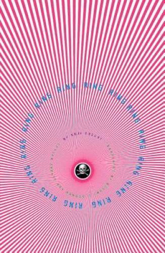 Ring (Ring Series, Book 1) – Paperback By Suzuki, Koji – GOOD