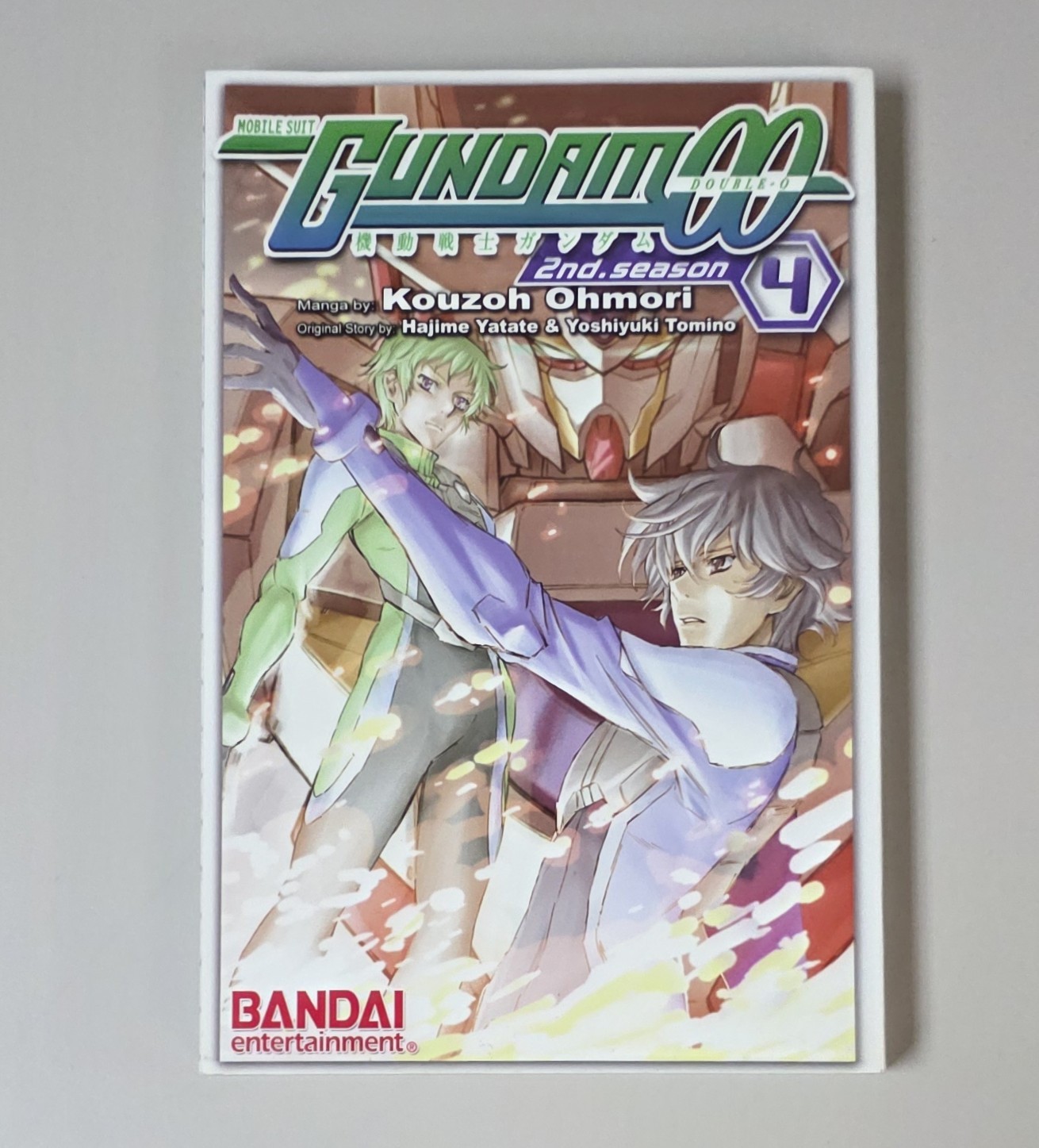 MOBILE SUIT GUNDAM 00: 2ND SEASON VOLUME 2 (Bandai USA 2010 Manga Double Zero)