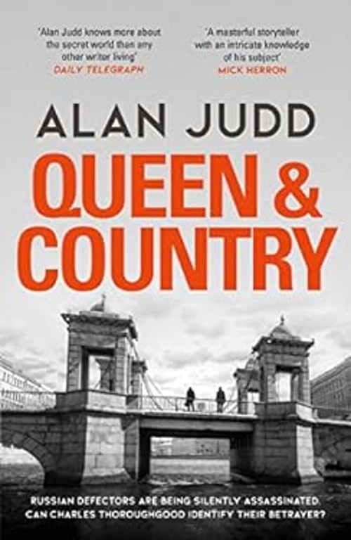Queen and Country Hardcover Alan Judd