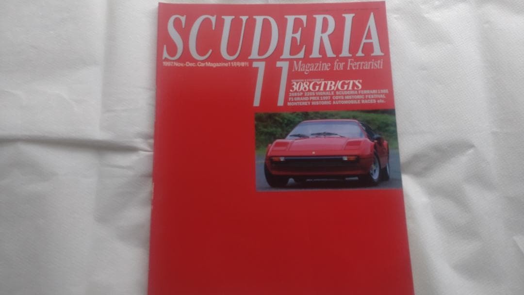 Scuderia 11 Magazine for Ferraristi 1997 Nov-Dec Ferrari 308GTB GTS Collectible
