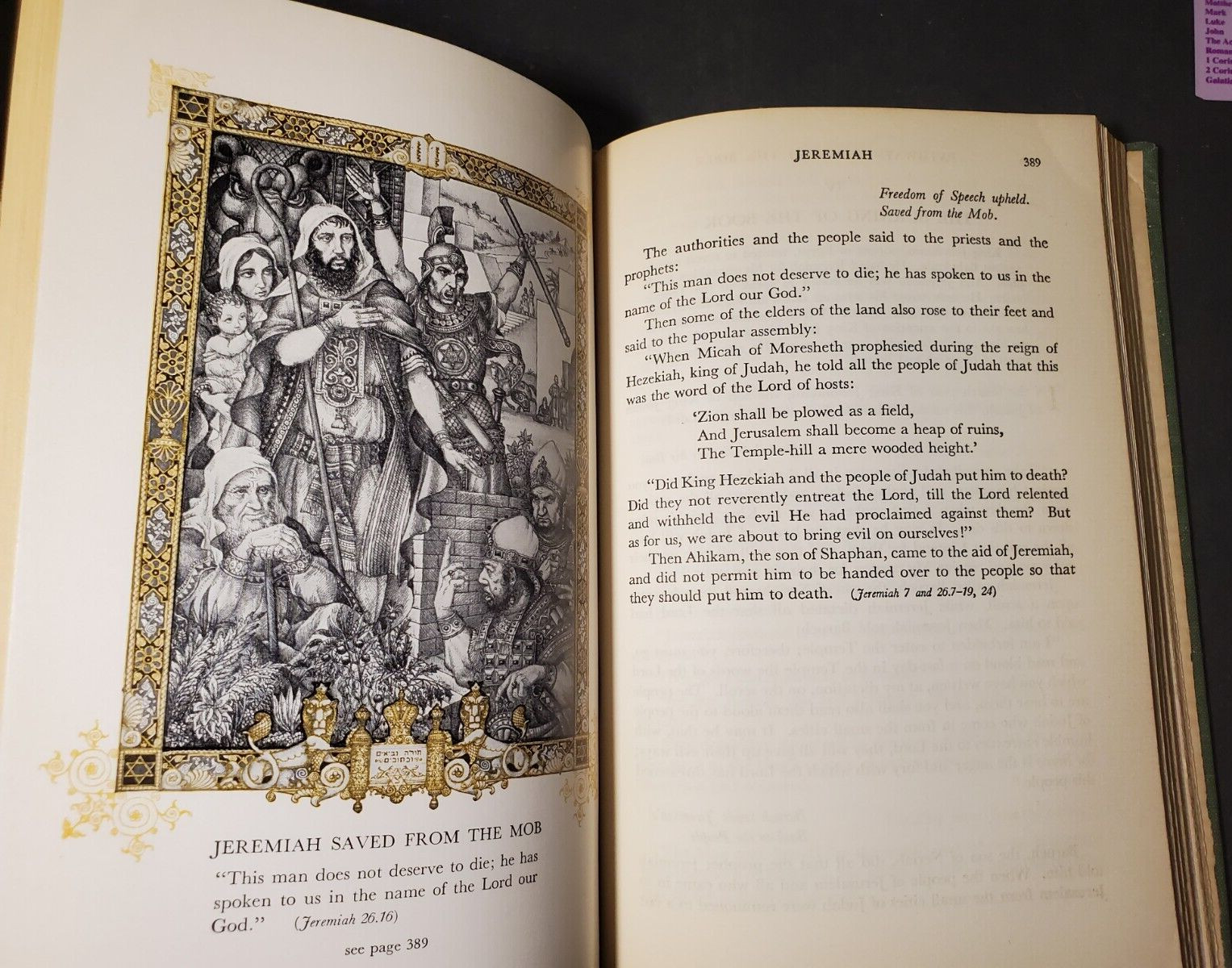 Vtg Pathways Through The Bible (1946) by Mortimer J. Cohen 11th Impression 1955