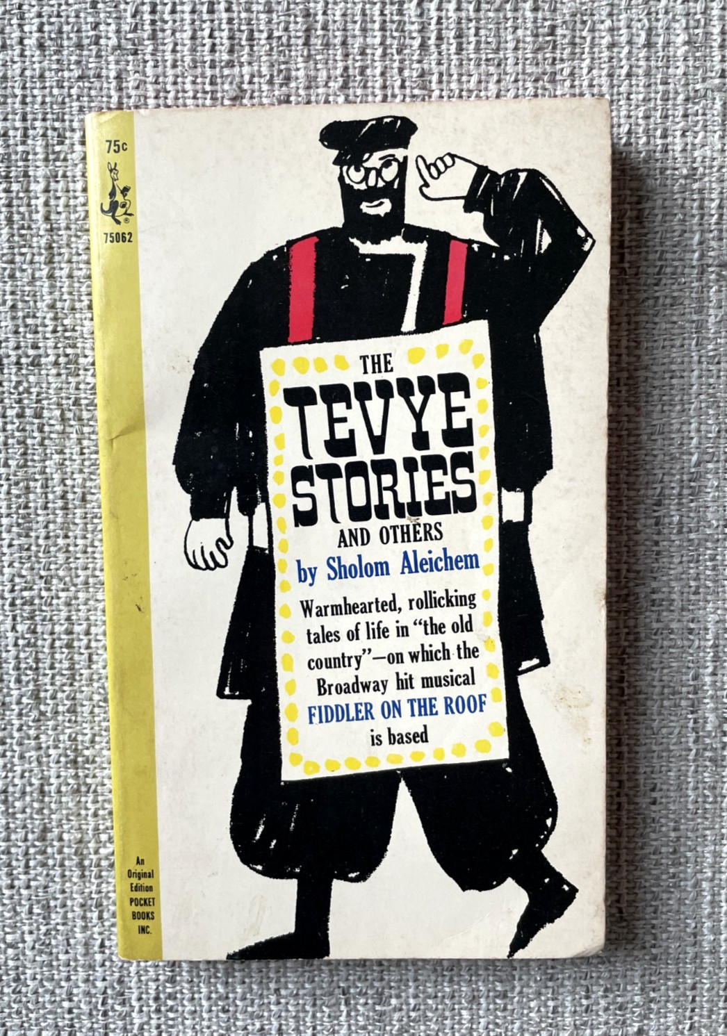 The Tevye Stories by Sholom Aleichem vintage 1965 PB Good Condition Ships Free