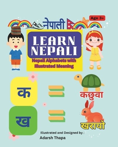 Adarsh Thapa Learn and Explore Nepali Alpbahets with Wor (Paperback) (UK IMPORT)