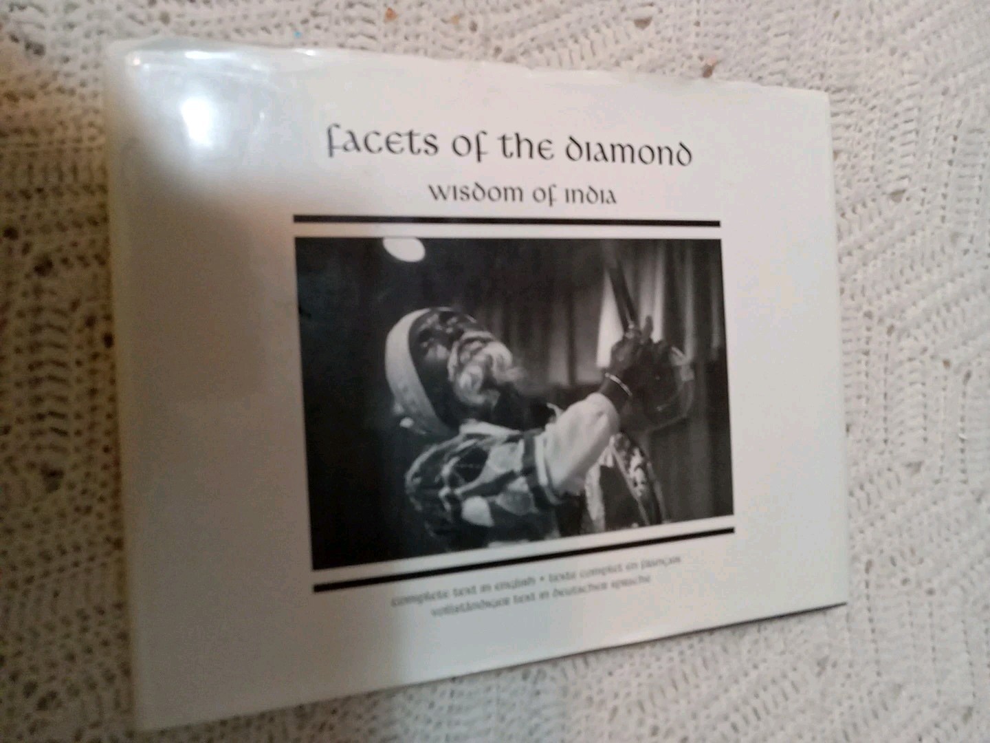 Facets of the Diamond Wisdom of India HCDJ 1994