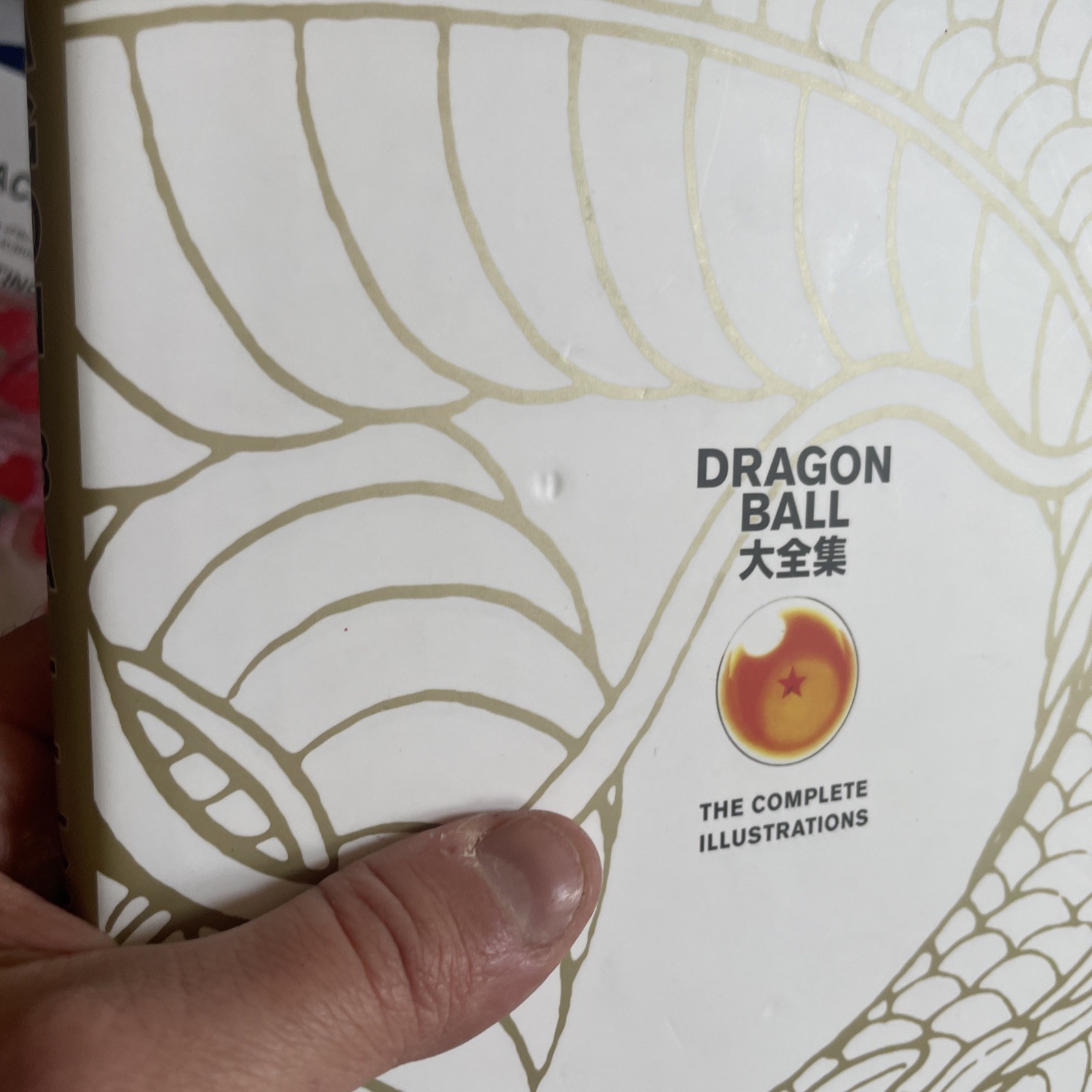 Dragon Ball: The Complete Illustrations Art Book Akira Toriyama HCDJ – RARE OOP