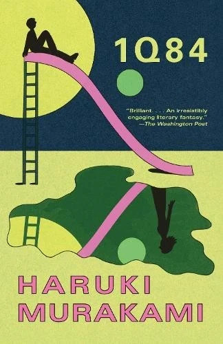 1Q84, by Murakami, Haruki; Rubin, Jay (0307476464) Paperback
