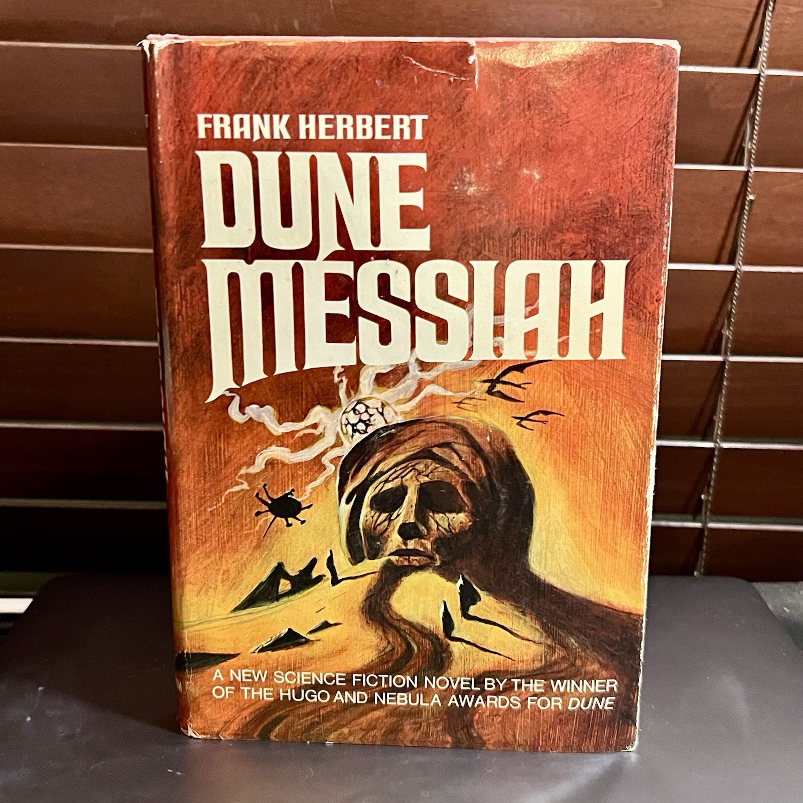 Dune Messiah By Frank Herbert 1969 BCE HCDJ Gutter code H17 Hardcover Book Club