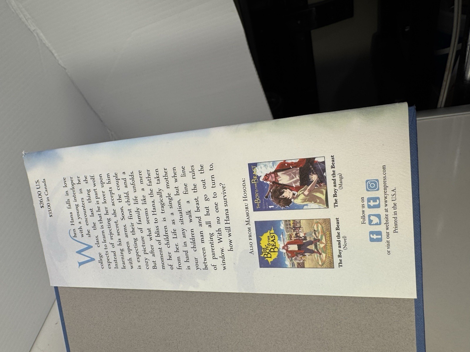 Mamoru Hosoda’s “ Wolf Children Ame & Yuki “ March/2014 First Yen Press Edition