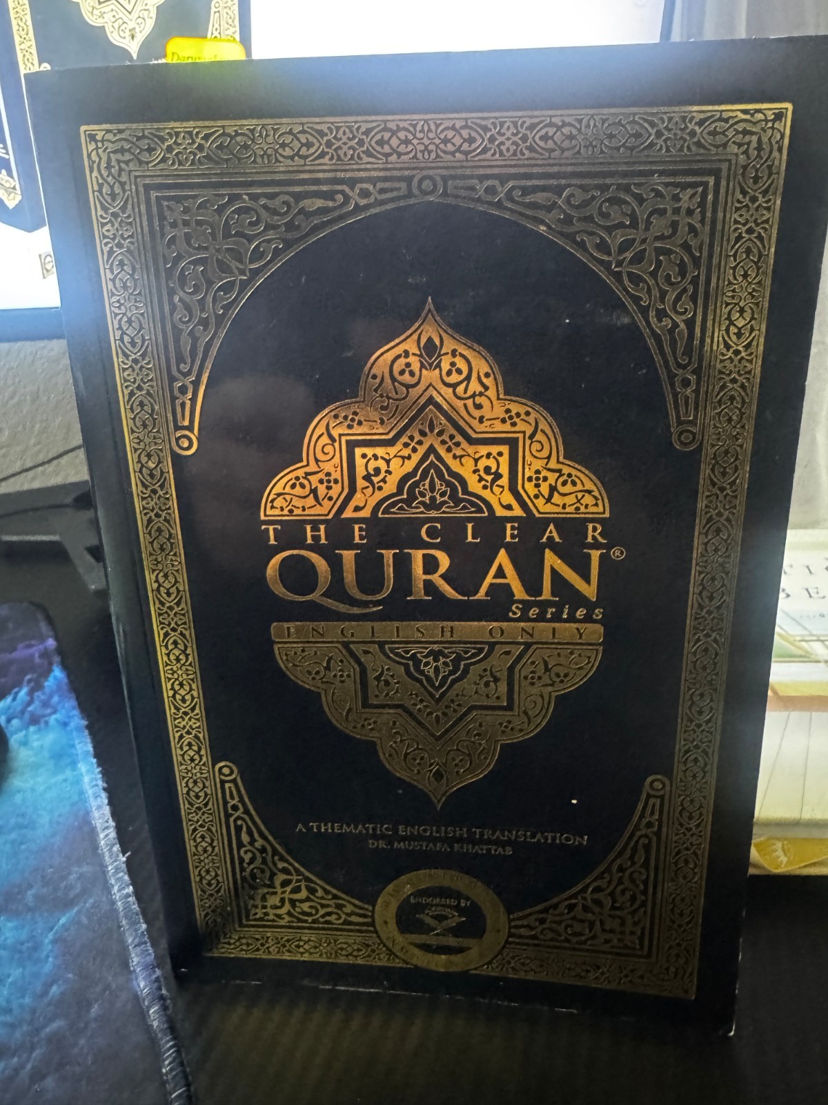 The Clear Quran – paperback Dr. Mustafa Khattab