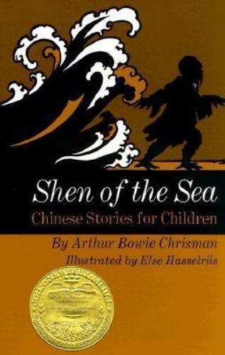 Shen of The Sea : Chinese Stories for Chi- library binding, Chrisman, 0525392440