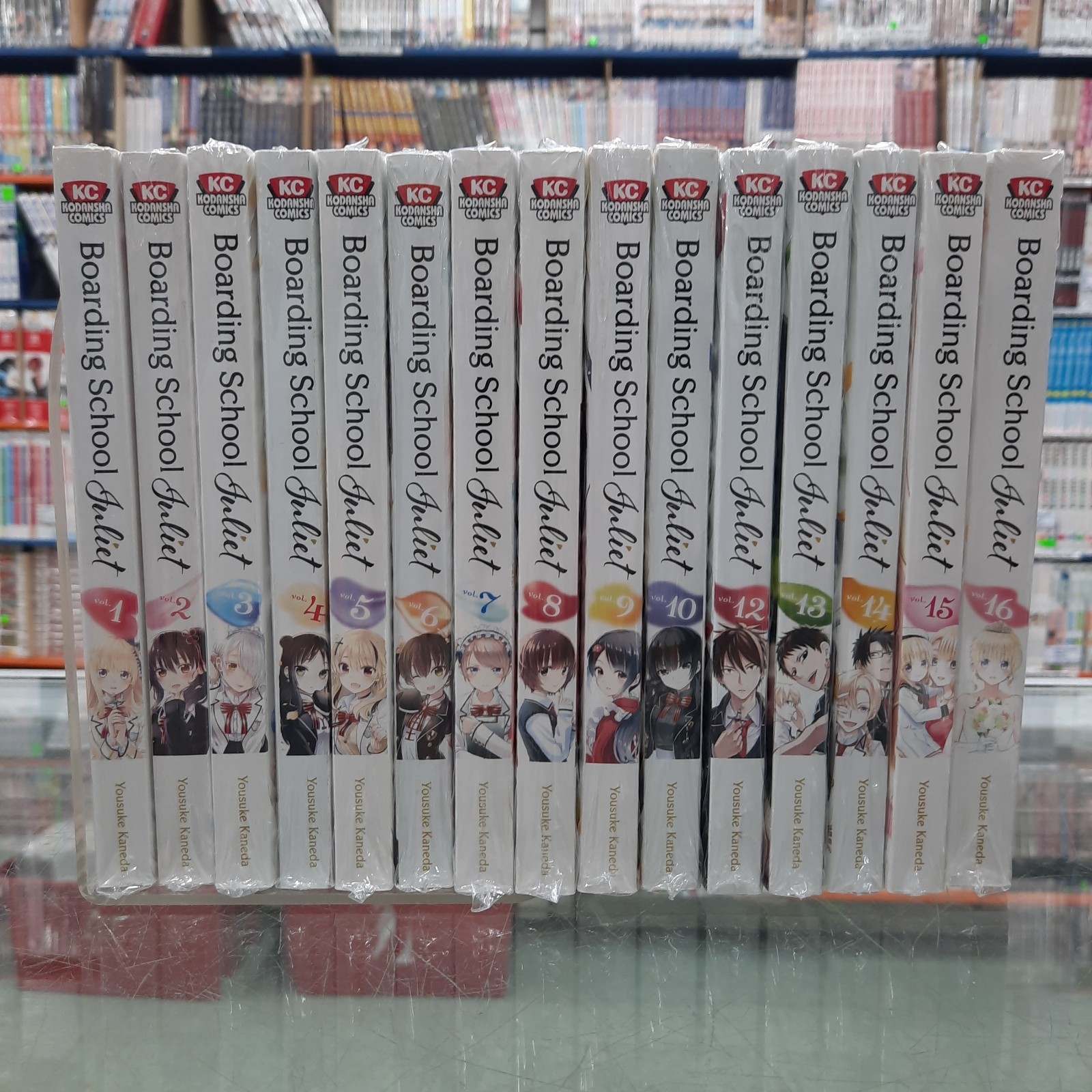 NEW Boarding School Juliet English Manga Variation Listing