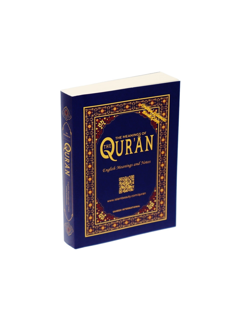 The Meanings of The Quran (English Meanings and Notes) (Saheeh International)