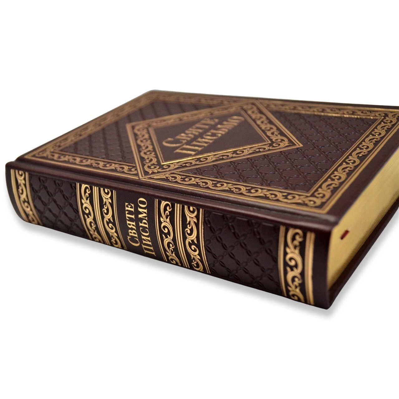 Bible in Ukrainian “СВЯТЕ ПИСЬМО” БІБЛІЯ 16х21,5см переклад Івана Хоменка