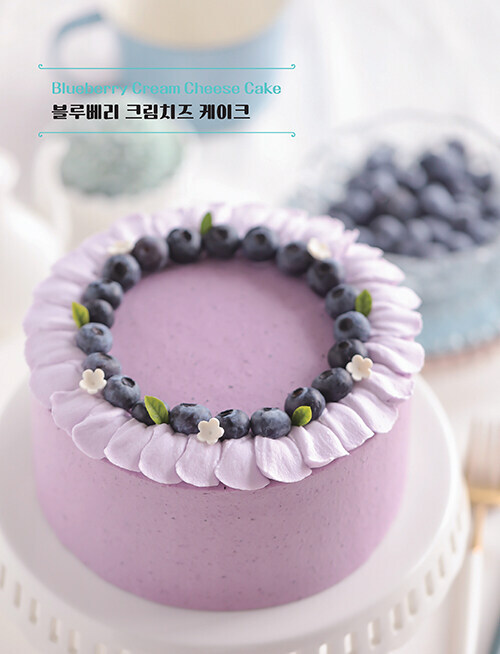 조꽁드 케이커리 : 생크림 케이크 Joconde Cakery – Korean Recipes