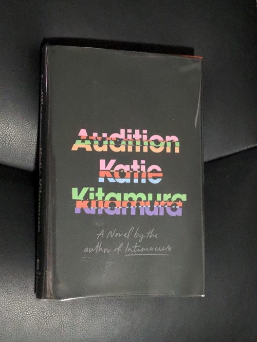 Katie Kitamura Audition Hardcover 2025 Pulitzer Prize Near Fine Condition
