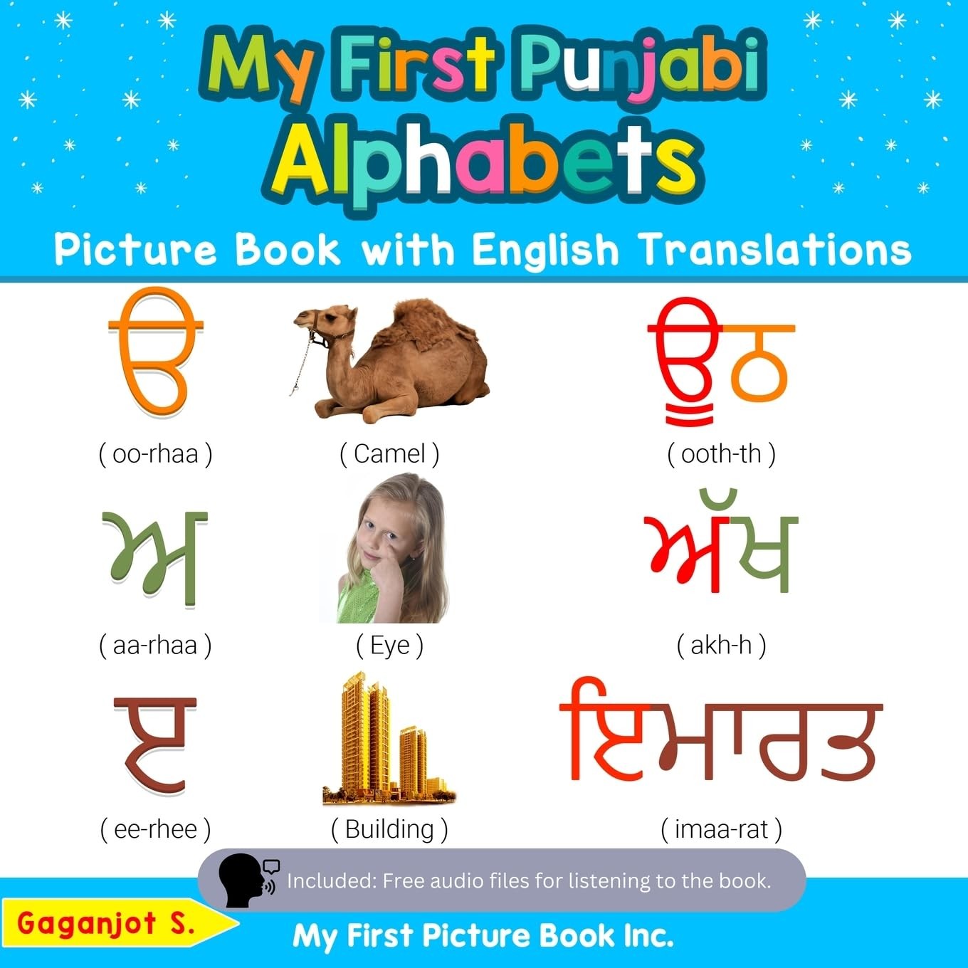 My First Punjabi Alphabets Picture Book with English Translations: Bilingual…