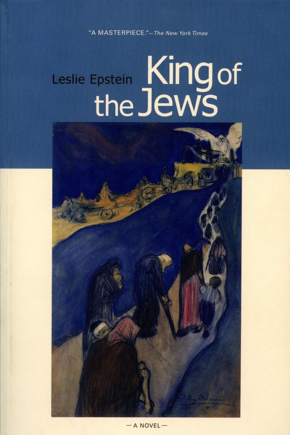 King of the Jews: A Novel by Leslie Epstein (English) Paperback Book