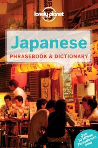 Lonely Planet Japanese Phrasebook Dictionary – Paperback – VERY GOOD