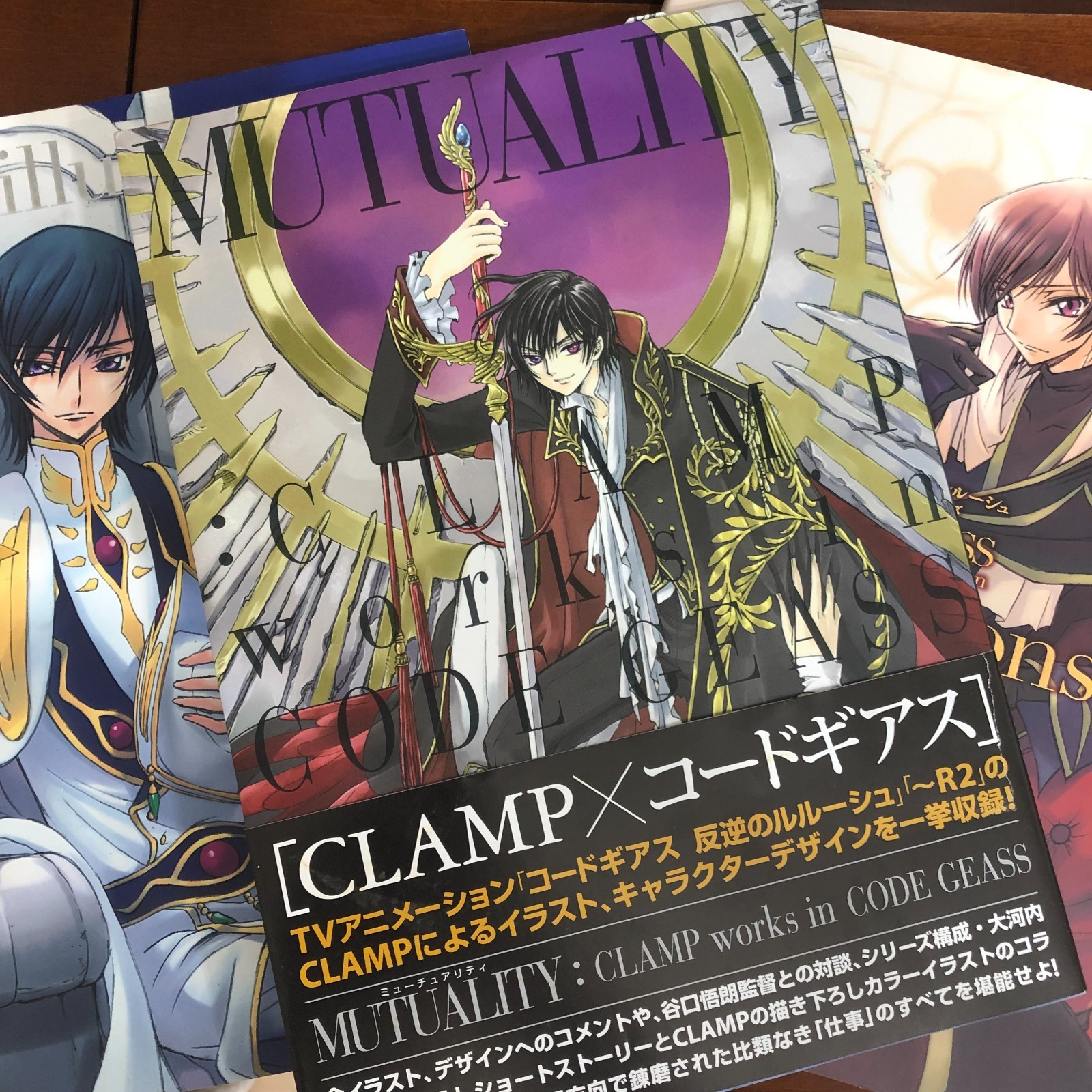 MUTUALITY CLAMP Works in CODE GEASS Art Book Anime Illustration 3 set