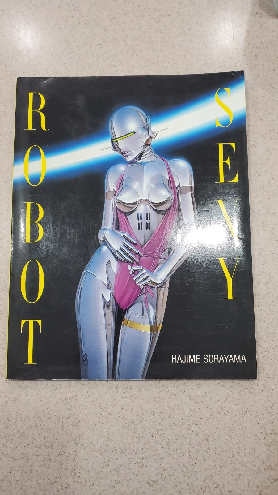 Sexy Robot Hajime Sorayama 1983 First Edition Vintage Art Book DETACHED COVER