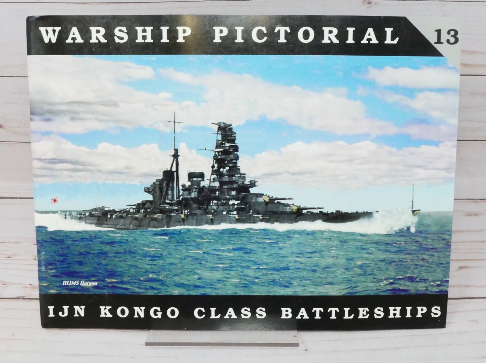 Warship Pictorial Photo Album Book 13, IJN Kongo Class Battleships Japanese Navy