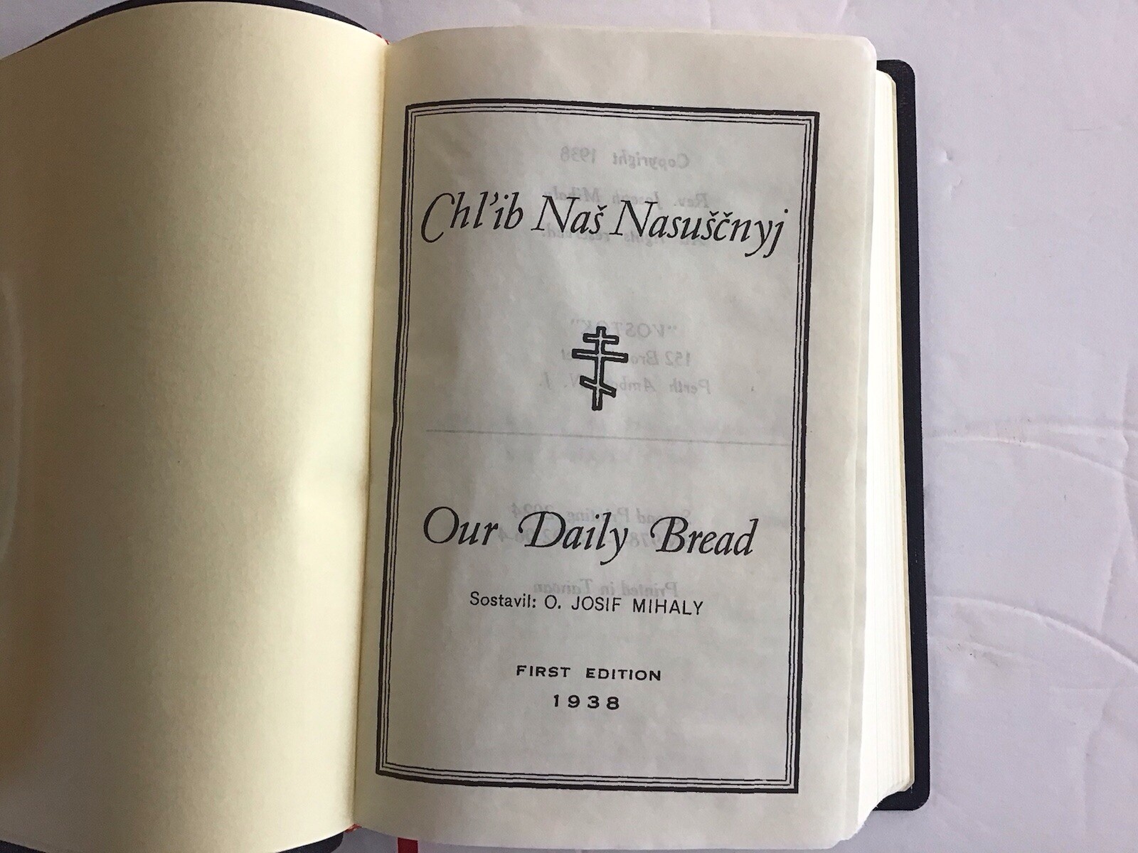 Orthodox Prayer Book “Our Daily Bread”, NEW Reprint