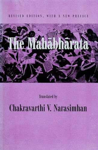 The Mahabharata – Paperback – Very Good