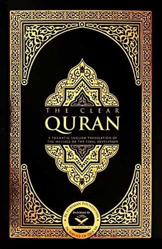 The Clear Quran – Paperback, by Dr. Mustafa Khattab – Very Good