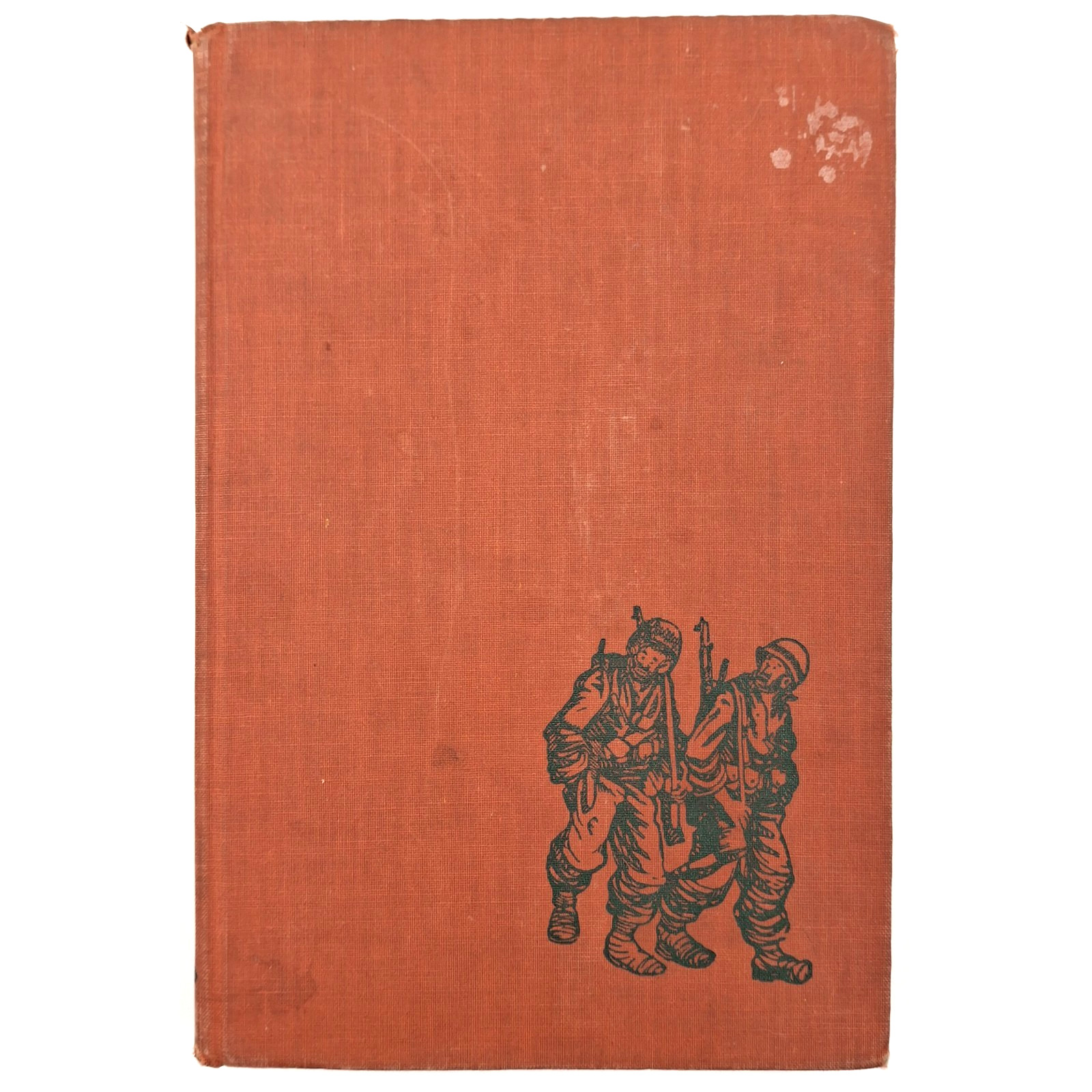 Up Front by Bill Mauldin 1945 6th Printing Hardcover