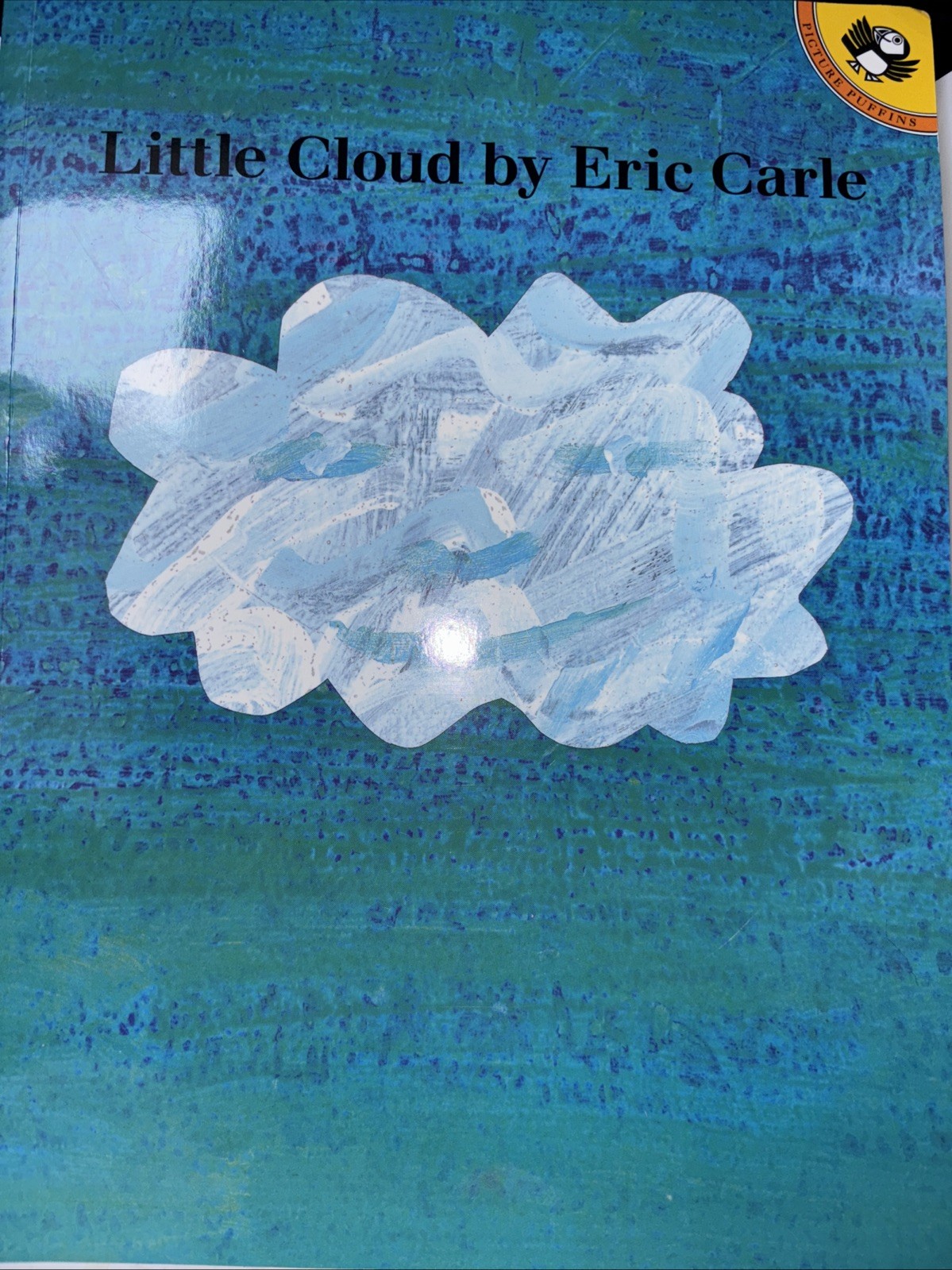 Little Cloud by Eric Carle (2001, Trade Paperback) 12” Great Quality