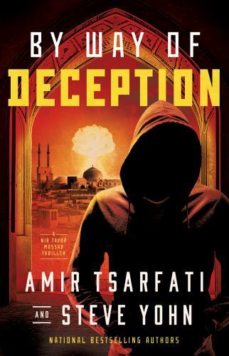 By Way of Deception (A Nir Tavor Mossad Thriller) – Paperback – ACCEPTABLE
