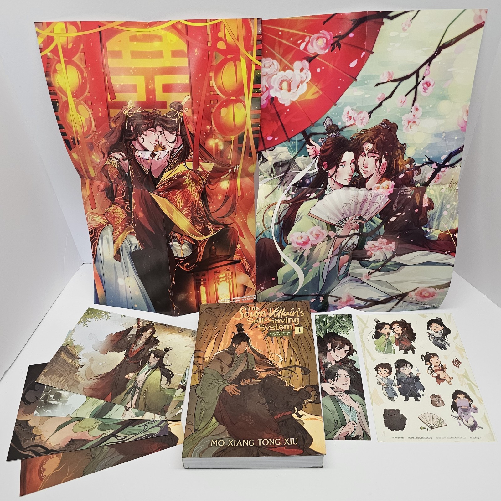 The Scum Villain’s Self-Saving System Novel Vol 4 Special Edition W/ Extras MXTX
