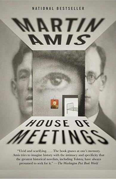House of Meetings (Vintage International) – Paperback – VERY GOOD