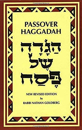 Passover Haggadah – Paperback By Nathan Goldberg – VERY GOOD
