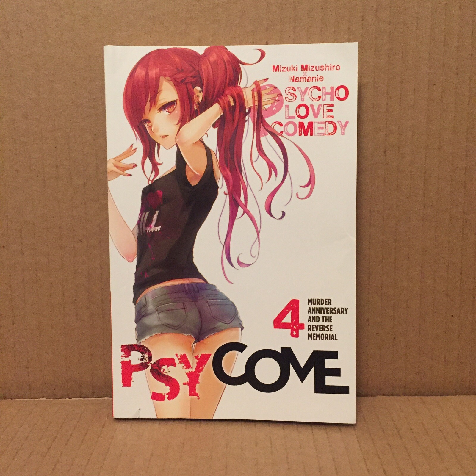 Psycome, Vol. 4 by Mizuki Mizushiro Namanie 2017 Yen Press TPB Good+