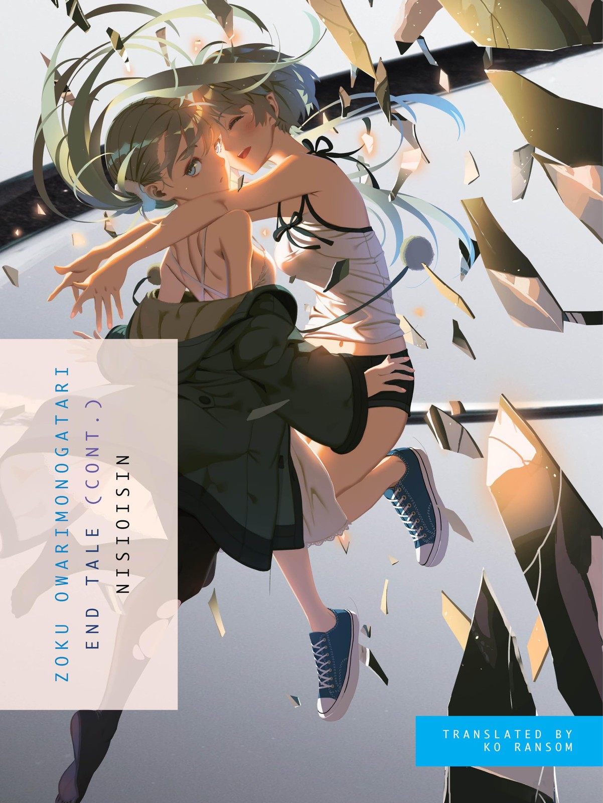 ZOKU OWARIMONOGATARI: End Tale (Cont.) (Monogatari)