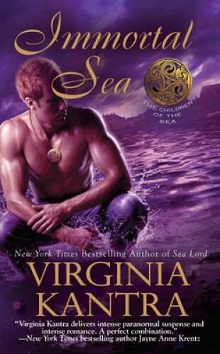 Immortal Sea (Children of the Sea) – Mass Market Paperback – ACCEPTABLE