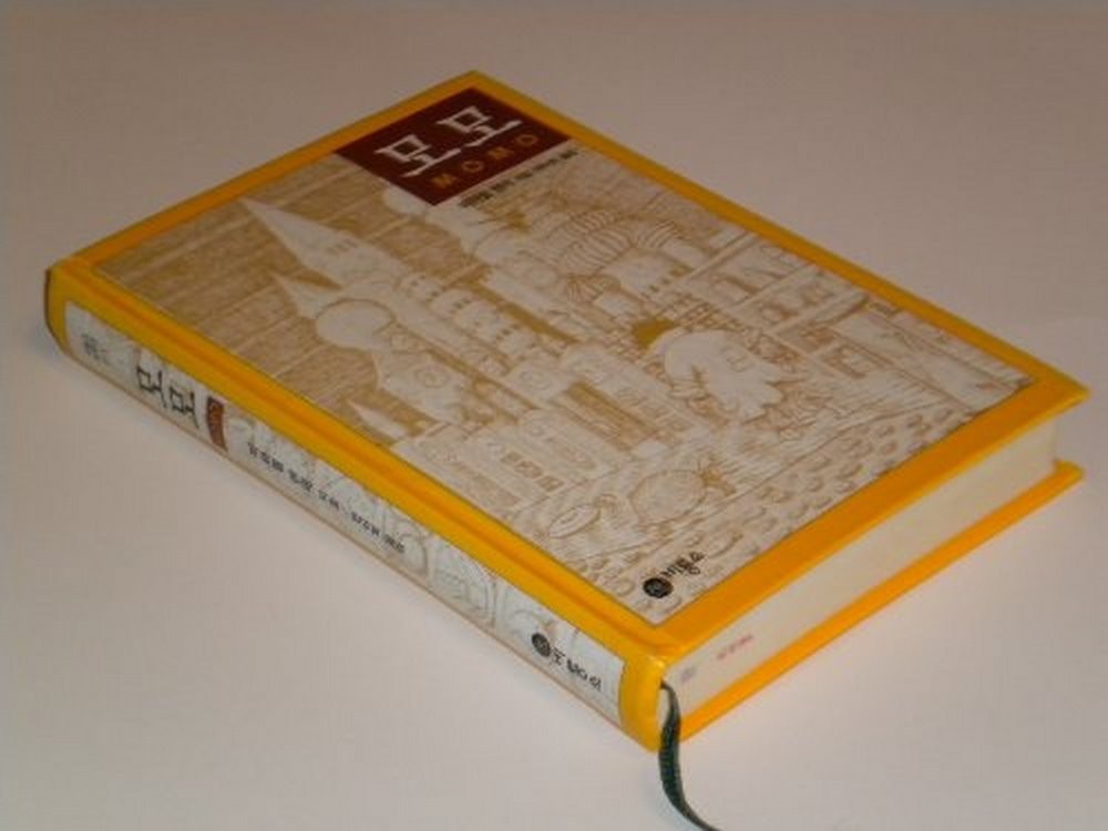 Momo – hardcover Michael Ende