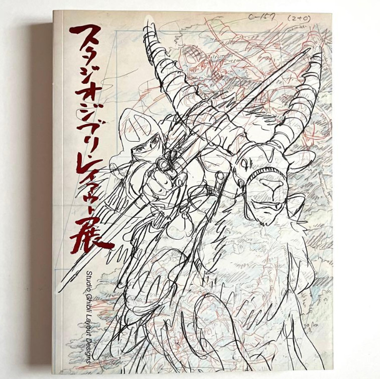 Studio Ghibli Key Animation Layout Designs Ground Works Art Book Rare Used