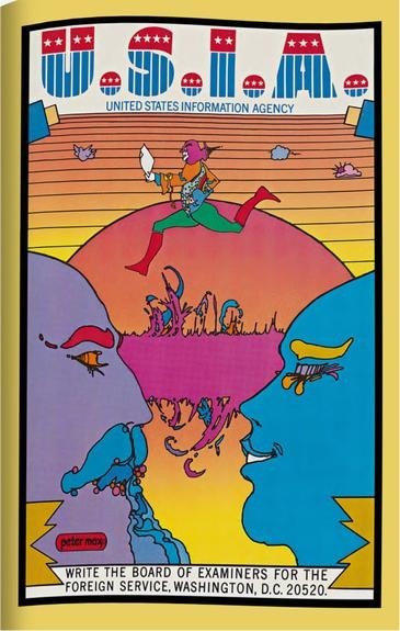 PSYCHEDELIC NOW by JULIA CHAPLIN -NEW 2025 ASSOULINE HC – GROOVY ILLUSTRATIONS!