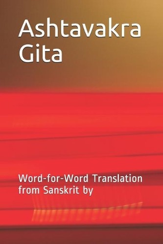 Janki Parikh Ashtavakra Gita (Paperback)