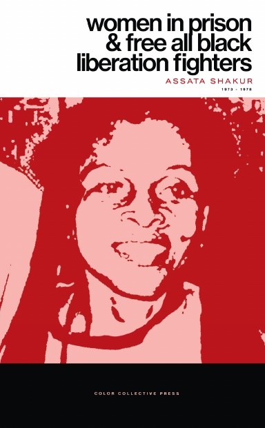 Women In Prison & Free All Black Liberation Fighters