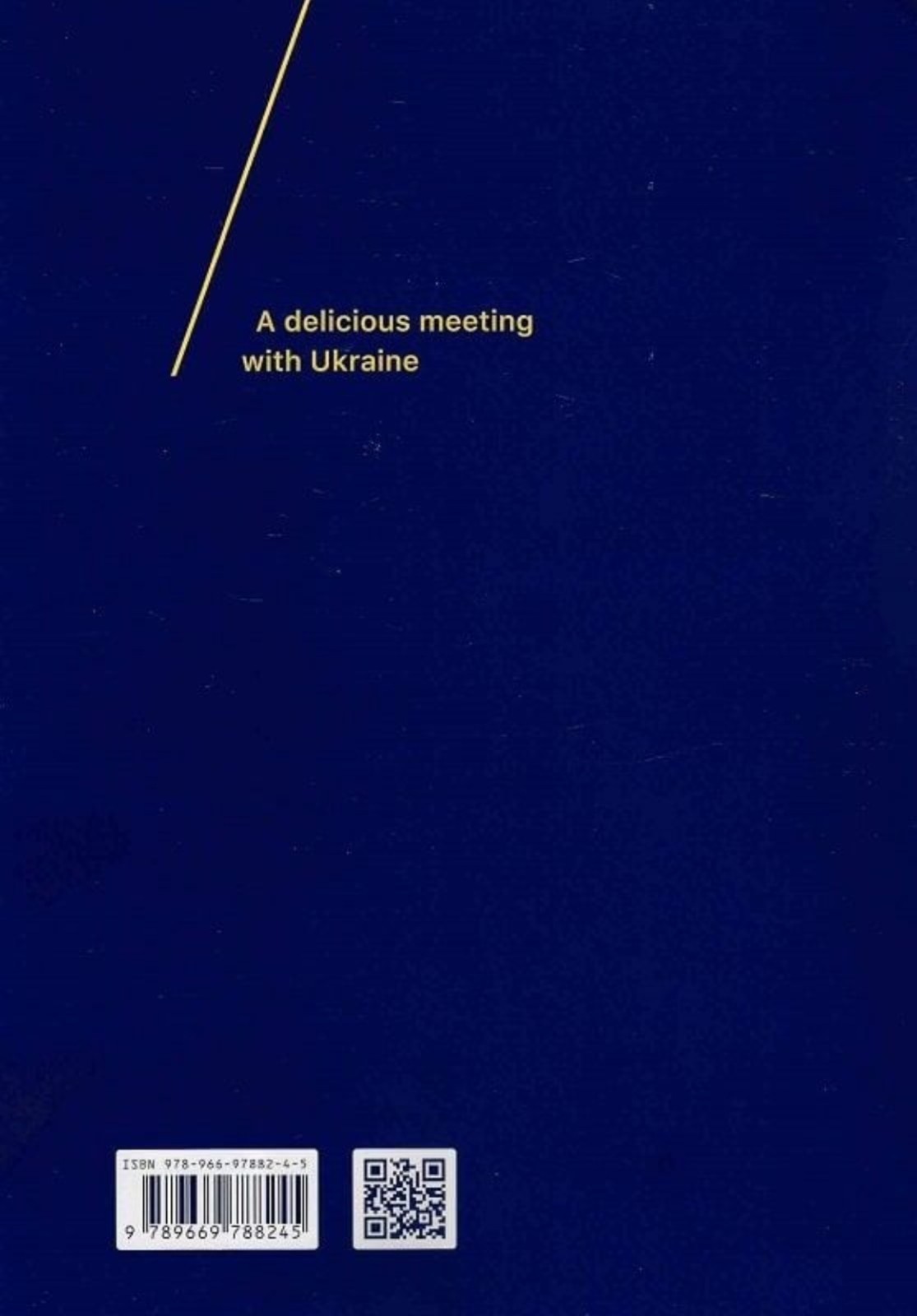 Ukraine. Food and History. Ukrainian Cuisine