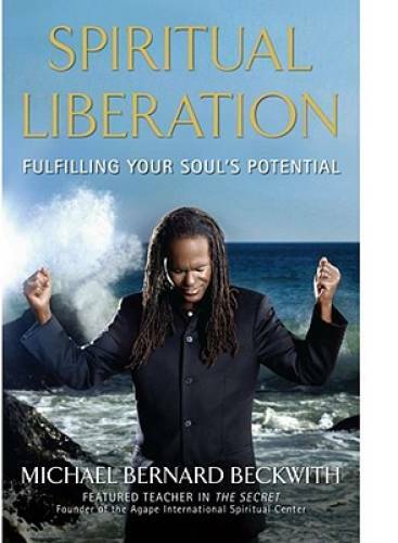 Spiritual Liberation: Fulfilling Your Soul’s Potential – Hardcover – GOOD
