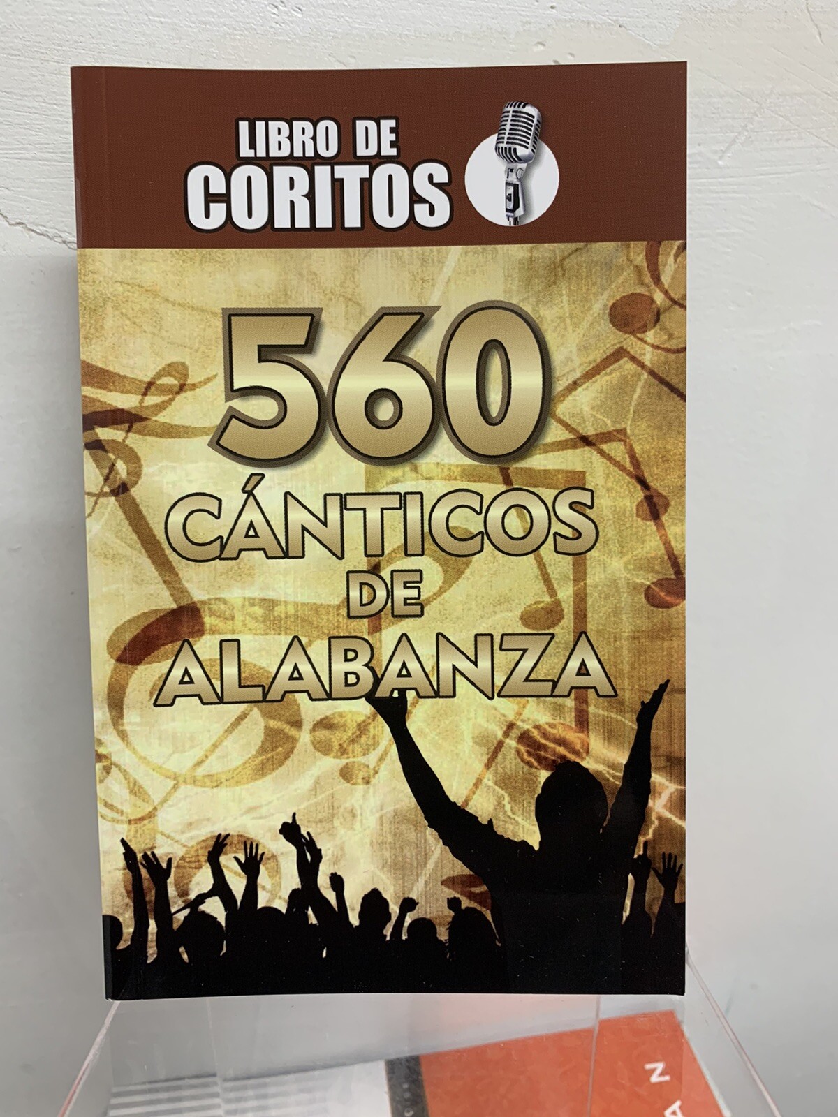 himnario de coritos 560 canticos de alabanza